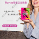 Playtex Sports Tampones en Canadá Flujo extra grande 18 S+