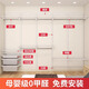 HP Den Wall Wardrobe Open Metal Wardrobe Walk-in Cloakroom Steel Frame Wall Whole House Customized Stainless Steel Wardrobe Customized Cloakroom - The price is subject to the plan. Customization is supported