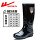Huili Shanghai Huili Rain Shoes 863 Botas de lluvia de tubo alta para mujeres Anti-slip RESISTEN RESISTENTE LABORA DE PROBA DE PROBA DE LA PARACHA Mujeres 863 Grouper Grey Grey Medium Tube más Fleece 38