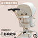 bebebus遛娃神器置物袋收纳包VingQ7挂包储物通用配件坐垫雨罩 Be BeBeBus定制款