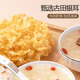 王小珥【端午节礼物】燕窝银耳羹冲泡即食送焖烧杯免煮早餐代餐90g*3盒