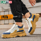 CARTELO men's shoes summer 2025 hot versatile casual shoes for men's high top thick sole height-enhancing work shoes white khaki 42