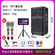 JBA high-end professional stage performance outdoor square dance audio high-power heavy bass karaoke with Bluetooth song request wedding school meeting outdoor activities mobile KTV trolley speaker 8318 18-inch +500G karaoke machine 18.5 screen