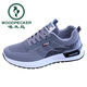 Holzspecker Herrenschuhe Frühling und Herbst atmungsaktiv und anti-fähige Mesh-Schuhe für Gelegenheitssportschuhe für Herren-Sportschuhe weicher Sohle nicht rutschresistenter Arbeitschuhe A-881 Black 40 (Standardgröße)