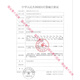 Ailekang Japan importiert Stoma Hautpflege Pulver 12611 Stoma Taschenpocke Hautpflegeprodukte Lecksicheres Pulver 50G 12611 Stoma Taschenhautpflegeprodukte Schutzmittel Leckkraft Pulver 50g