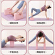 皮玩大师瑜伽砖EVA纯色高密度舞蹈泡沫砖专用练功砖抗压耐脏瑜珈泡沫砖 特价颜色随机款【1个装】配