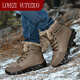 LOYEZI VUTYZIUO outdoor snow boots men 2025 summer new large size Martin boots thick warm boots cotton boots Northeast boots men brown 41