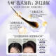 Chuman Amino Acid Donglai Shampoo Oil Control Fluffy Anti-dandruff Relieve Itchy Men and Women Shampoo Long-lasting Flavor [Industry Sales Crown] Mulan Xiang Shampoo 800ml Top 10 Shampoos in the Top 10 in the domestic products
