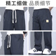 吉普（JEEP）【天丝薄款】高端男士休闲裤男2025夏季宽松阔腿裤冰丝直筒裤子男