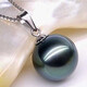 Shixi seawater black pearl pendant natural Tahitian powder 925 perfect round bright light clavicle necklace mother gift