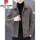 Pierre Cardin double-sided woolen woolen coat men's short autumn and winter trendy casual velvet thickened lapel jacket new khaki style velvet 12XL L 110-130Jin Jin equals 0.5 kg