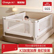 Maruya K3 bed fence baby anti-fall baby mosquito net baffle free of punching and anti-collision soft bag single side two sides three sides K3-Platinum single side 1.5m