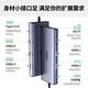 Зеленая сеть (UGREEN) CM639 TYPE-C Dock Dock 9-в-1 4-экрана различных дисплеев Dual HDMI 8K 15534 15602 15770 CM639-45108 Typec Расширение Док 9-в-1