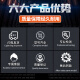 惠利得定制全自动洗衣机离合器TB75-8268H/Q1098(S)/easy60W/TB80YQ1 原装离合器质保三年