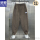 ROMON (ROMON) Extra Large Size 300 Jin [Jin equals 0.5 kg] Cotton and linen breathable droop casual pants for men's trendy loose pleated Harren Carrot trousers 2 new product Black [Good material, no pilling] XL [90-130 Jin [Jin equals 0.5 kg]]