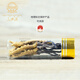 Sanjiangyuan Wild Cordyceps sinensis Qinghai Yushu Cordyceps 10g Geschenkbox 4 Stangen pro Gramm High-Höhe Cordyceps Geschenkbox Packung