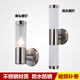 Micro simple stainless steel wall lamp, waterproof and rust-proof outdoor LED wall lamp, garden balcony aisle wall lamp, bedside wall lamp, double head/frosted cover/(2*40 watt) LED warm light