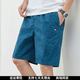 
YLIN TOMMY American Tommy Tommy Shorts Men Flagship Summer Casual Cropped Pants Men Pure Cotton Straight Beach Pants Men 9215 Bean Green 2XL Recommended 145-160Jin [Jin equals 0.5 kg]