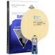 729 Amistad 729 Base de la raqueta de tenis de mesa Azul Llama de carbono Amarillo Llama de carbono Profesional Table Table Tennis PAQUETE RÁPIDO PAQUETE DE CARRA DE ALCA AZUL