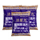 
Jiexingli Multi-functional oil removal tablet Kitchen range hood stove heavy oil stain cleaner 1kg/bag 702-Purple bag