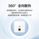 全国联保 无线ap面板套装全屋WIFI6千兆双频3000M大户型复式别墅分布式入墙式路由器ac+ap 7单网口AP+9口POE/210-240㎡