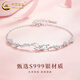 CHINA GOLD Pure Silver Bow Bracelet Women's Jewelry Valentine's Day Festival Birthday Gift for Girlfriend, Best Friend and Wife Pure Silver Bow Bracelet