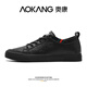 Aokang Men's Shoes Winter 2025 New Men's Business Casual Shoes Soft Sole Lightweight Winter Black Sneakers Lazy One-Piece Black Single Layer 40