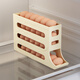 Yinqiang egg storage box for refrigerator with four-layer slide type automatic egg rolling device for side door of refrigerator, milky white automatic rolling down/can hold 30 pieces