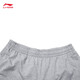 Li ning bingsi shorts sports shorts masculins printemps et d'été Fitness Double logo broderie colorie solide pantalon à manches courtes aksu699