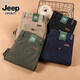 
JEEP SPIRIT Jeep High-end Cotton Casual Pants Men's Summer Thin Loose Middle-aged and Elderly Straight Large Size High Waist Deep Long Pants 7028 Blue Thin 32 2 feet 5