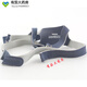 Philips Wei 557p567p Ventilator Nasenmaske Gesichtsmaske Universal Stirnbandband Kopfschubladen Kopfkleidung Dream Stirnband Original