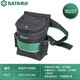SATA Professional Tool Belt Bag with Cover 600D Oxford Cloth Waterproof and Anti-Scratch Tool Bag 95217 Professional Tool Belt Bag with Cover