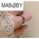 MABOBY Southern Red Ring Zodiac Year Ring Mongolian Element Turquoise Jewelry Ethnic Style Retro Made Mongolian Element Red Ring