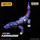 52Toys Beast Box Assault Soldier Komodo Dragon Belt Special Deformation Toys Nationaler Schöpfung Trendy Spielzeuggeschenke über 14 Jahre alt