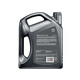 Shell (Shell) Fully Synthetic Motor Oil 5w-40 (5w40) API SP Level 4L Extraordinary Helix Urban Light and Shadow Edition Car Maintenance