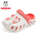 
Babudou children's shoes children's slippers girls hole shoes summer baby sandals 117542004 rose pink 190