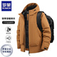 ROMON cotton coat men's winter thickened warm outdoor sports jacket men's new jacket jacket cotton coat men's brand black XL recommended 140-160Jin Jin equals 0.5 kg
