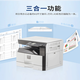 夏普BP-M2522X/M2322R黑白激光打印机A4A3复合复印机批量扫描一体多功能2421系列升级款 【经典热卖】2348SV/2421X升级 标配