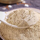 Authentique Yunnan Wenshan 15-20 Head Panax Notoginseng Superfine Powder Authentic Super Panax Notoginseng Powder 500g Gram Tianqi Powder (envoyé au hasard avec un nouvel et ancien emballage)