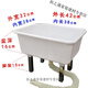 Shiying mop pool thickened plastic mop pool household simple wash mop mop pool hotel square lower pool with feet plastic basin + 15cm feet (can be placed on the ground for use)