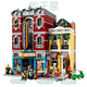 
Muwangxing compatible with Lego Museum Street View Building Block Series City Police Station Building Corner Boutique Hotel Club Pin Lord of the Rings Valley 6167 Grains