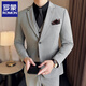 ROMON Suit Men's Slim Suit Jacket Groom Wedding Dress Business Professional Formal British Small Suit Men Medium Gray Single Suit Jacket 52/XL Recommended 120-135 Jin Jin equals 0.5 kg to wear