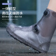 正雨雨鞋套防雨鞋套防滑耐磨加厚儿童鞋套便携式雨靴成人男女防水鞋