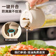 Double gun oil kettle spray kettle pouring oil and spraying all-in-one edible oil glass oil kettle for kitchen household without oil hanging cream white
