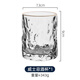 Half Life Whiskey Glass Phnom Penh Foreign Wine Glass High-end Beer Glass Creative Glacier Cup Glass Drinking Cup