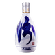 Fenjiu Blue and White 20 Fragrance Liquor 53 degrees 500mL*2 Randomly sent from the old and new versions
