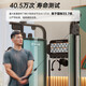 舒华小飞鸟综合训练器家用力量站健身器材多功能一体机G698 云浮调节 SH-G698 小飞鸟综合训练器
