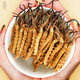 Lei Yunshang [official] [Naru Qu, Tibet] Cordyceps high-end gift box for supplements for elders [Cordyceps, full of respect] 50/8g