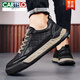 CARTELO Shoes for men's autumn new low-top leather breathable lightweight board shoes for men's spring and autumn casual sports workwear shoes trend L1392 black 41