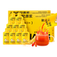 Ginseng and wolfberry pulp produced by Qilixiang 600ml (2 boxes) Double-inflat nutritious and healthy drink supplement Mid-Autumn Festival gift box